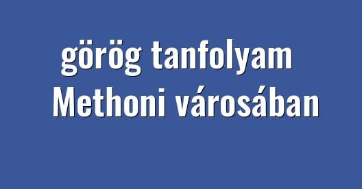 Facebook megosztási ablak városkép