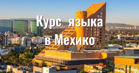 Изображение города, которым можно поделиться в Facebook