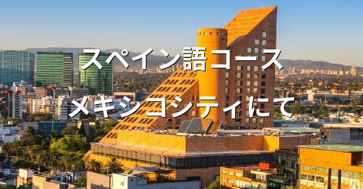 Facebook共有ボックスの都市イメージ