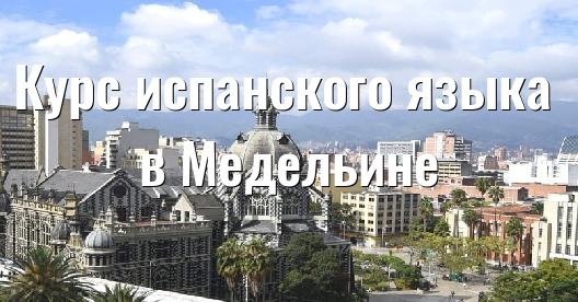 Изображение города, которым можно поделиться в Facebook
