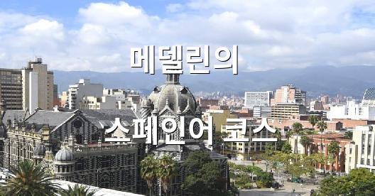 Facebook 공유 상자 도시 이미지