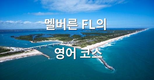 Facebook 공유 상자 도시 이미지