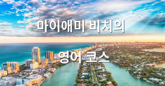 Facebook 공유 상자 도시 이미지