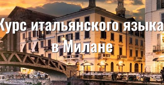 Изображение города, которым можно поделиться в Facebook