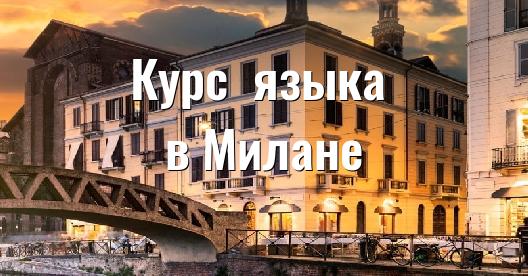 Изображение города, которым можно поделиться в Facebook