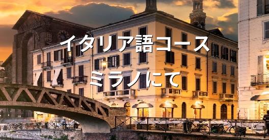 Facebook共有ボックスの都市イメージ