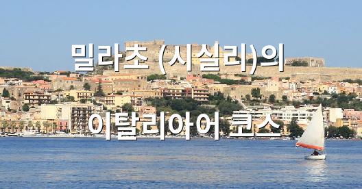 Facebook 공유 상자 도시 이미지