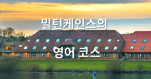 Facebook 공유 상자 도시 이미지