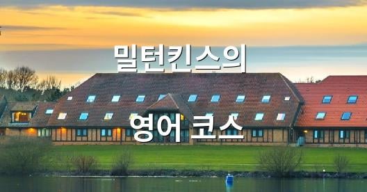Facebook 공유 상자 도시 이미지