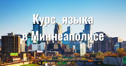 Изображение города, которым можно поделиться в Facebook