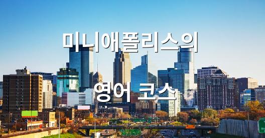 Facebook 공유 상자 도시 이미지