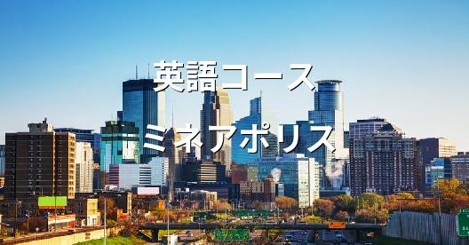 Facebook共有ボックスの都市イメージ