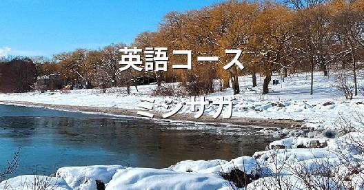 Facebook共有ボックスの都市イメージ