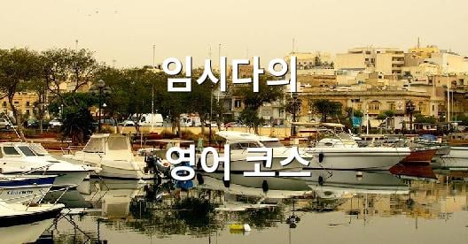 Facebook 공유 상자 도시 이미지