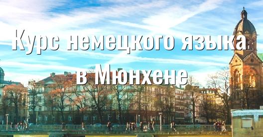 Изображение города, которым можно поделиться в Facebook