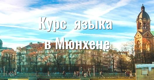 Изображение города, которым можно поделиться в Facebook