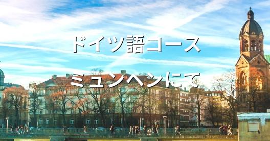 Facebook共有ボックスの都市イメージ