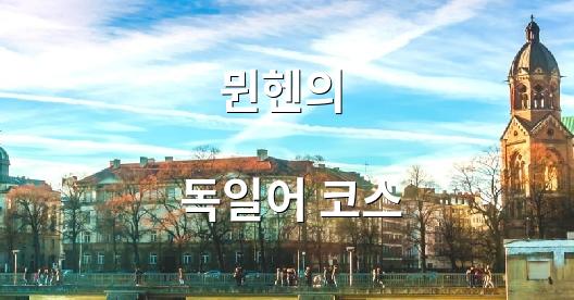 Facebook 공유 상자 도시 이미지