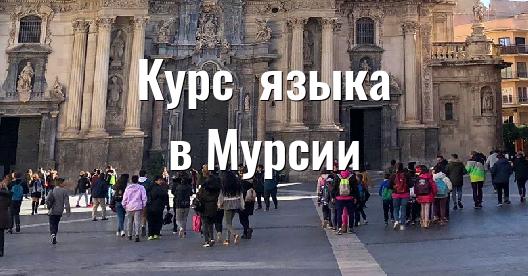 Изображение города, которым можно поделиться в Facebook