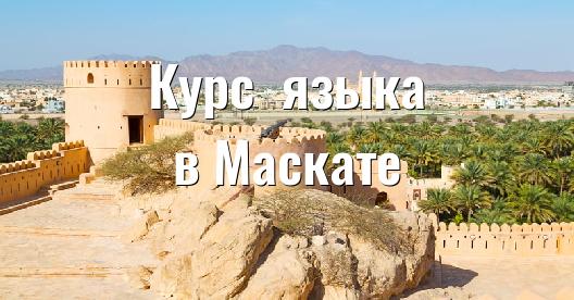 Изображение города, которым можно поделиться в Facebook