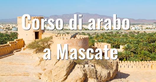 Immagine della città da condividere su Facebook 