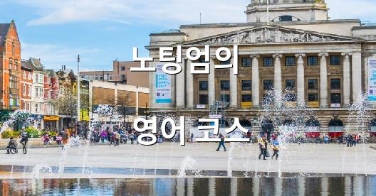 Facebook 공유 상자 도시 이미지