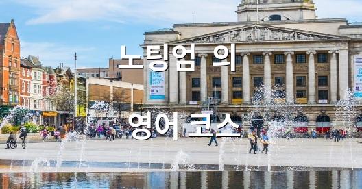 Facebook 공유 상자 도시 이미지