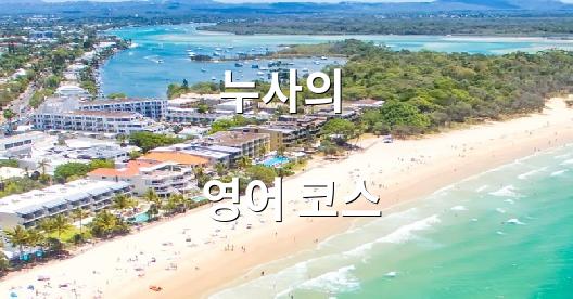 Facebook 공유 상자 도시 이미지