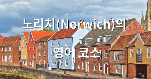 Facebook 공유 상자 도시 이미지