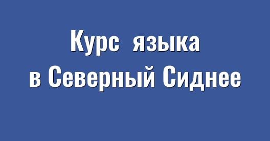 Изображение города, которым можно поделиться в Facebook