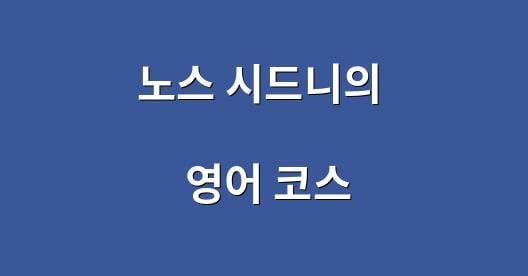 Facebook 공유 상자 도시 이미지