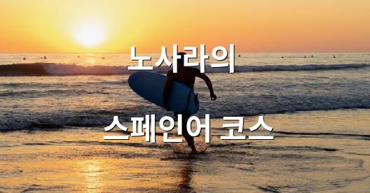 Facebook 공유 상자 도시 이미지