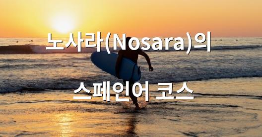 Facebook 공유 상자 도시 이미지