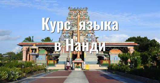 Изображение города, которым можно поделиться в Facebook