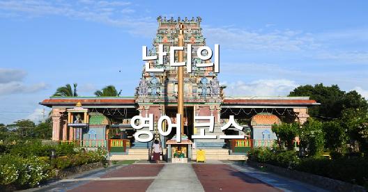 Facebook 공유 상자 도시 이미지