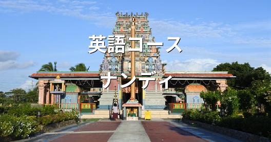 Facebook共有ボックスの都市イメージ