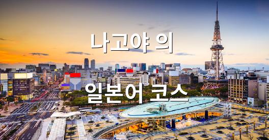 Facebook 공유 상자 도시 이미지