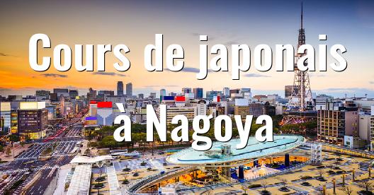 Boîte de partage Facebook d'images de la ville