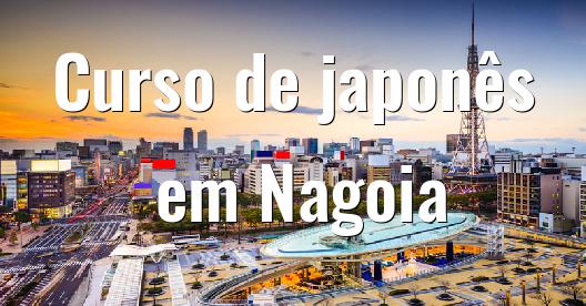 Caixa do Facebook para compartilhar imagem da cidade 