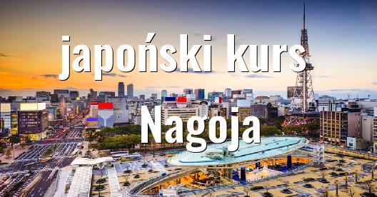 Facebook dzielenie obrazu miasta miasta