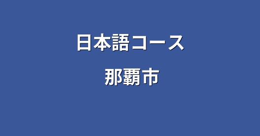 Facebook共有ボックスの都市イメージ