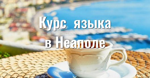 Изображение города, которым можно поделиться в Facebook