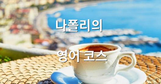 Facebook 공유 상자 도시 이미지