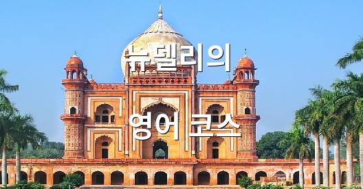 Facebook 공유 상자 도시 이미지