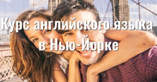 Изображение города, которым можно поделиться в Facebook