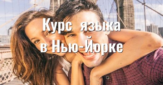 Изображение города, которым можно поделиться в Facebook