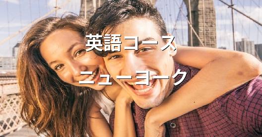 Facebook共有ボックスの都市イメージ