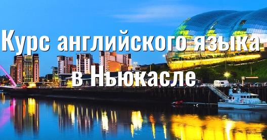 Изображение города, которым можно поделиться в Facebook