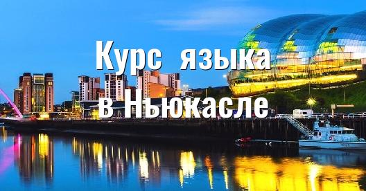 Изображение города, которым можно поделиться в Facebook