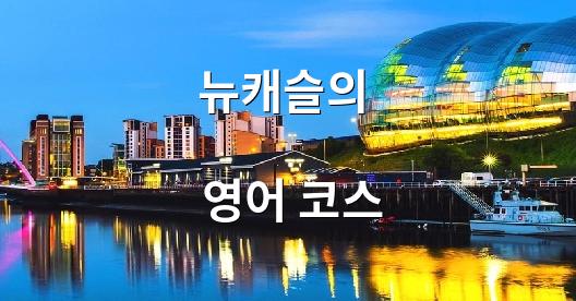 Facebook 공유 상자 도시 이미지